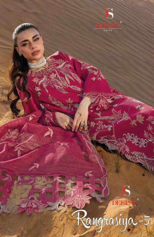 Deepsy rangrasiya premium lawn vol-5 delhi salwar suit wholesale